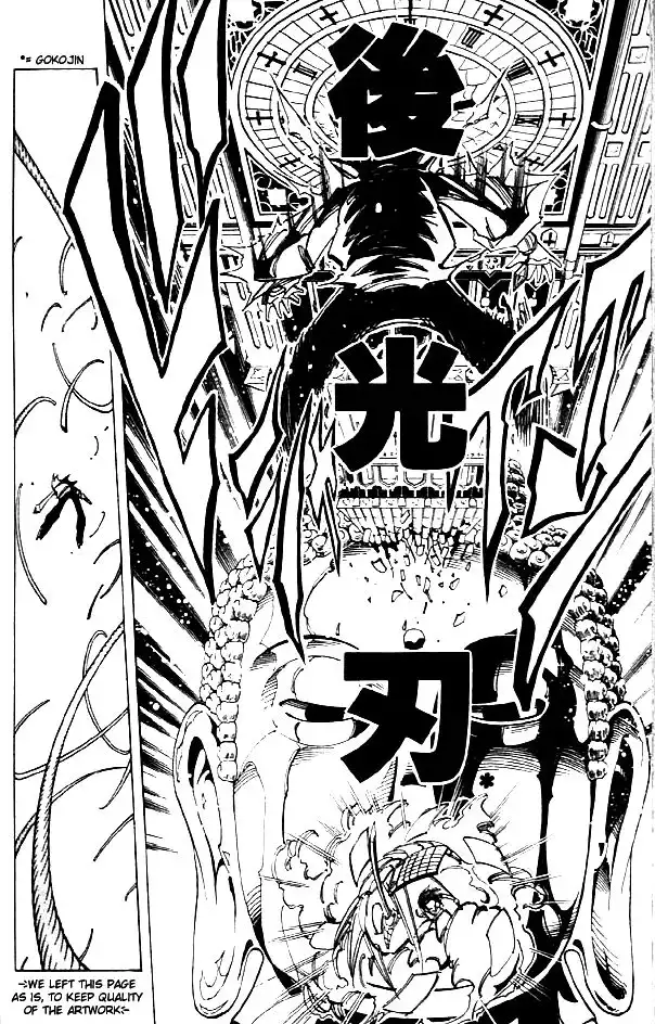 Shaman King Chapter 88 15